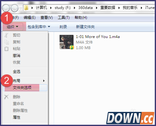 用iTunes12制作iPhone6铃声