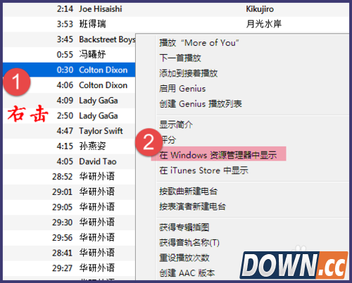 用iTunes12制作iPhone6铃声