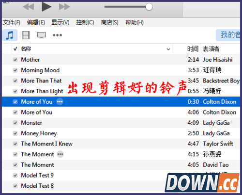 用iTunes12制作iPhone6铃声