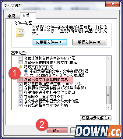 用iTunes12制作iPhone6铃声
