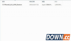 ios8.4完美越狱后怎么恢复 ios8.4完美越狱后恢复图文教程