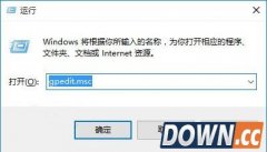 Windows 10桌面小娜联网搜索怎么关闭