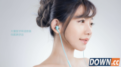 新款小米耳机发布 兼容安卓苹果仅售49元