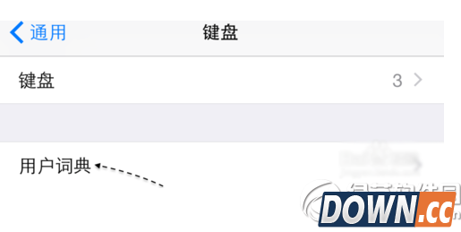 iphone怎么打出苹果标志