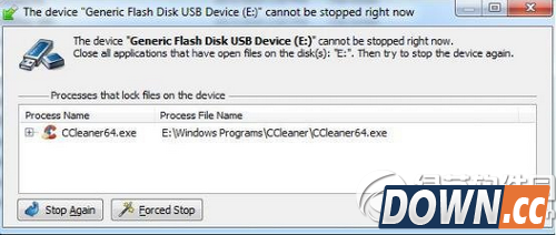 usb无法安全弹出怎么办
