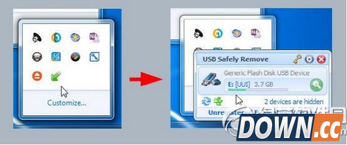 usb无法安全弹出怎么办
