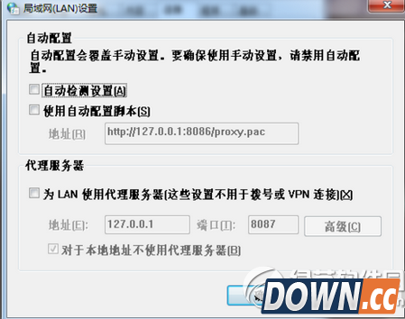 战网客户端无法安装怎么办