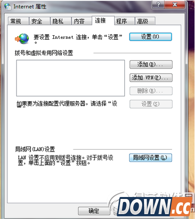 战网客户端无法安装怎么办