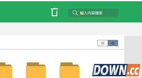 金山云U盘和金山快盘的区别
