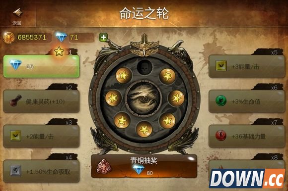 地牢猎手4刷钻石BUG