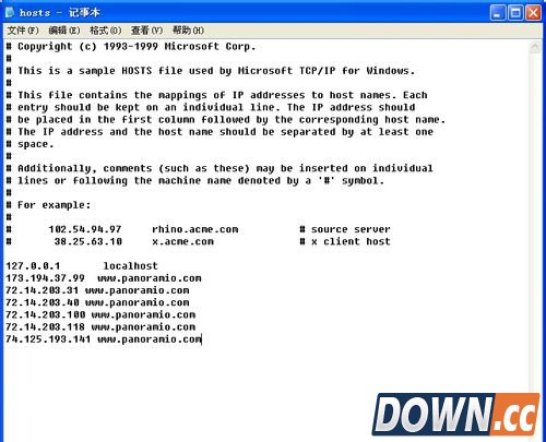 谷歌地球黑屏如何解决