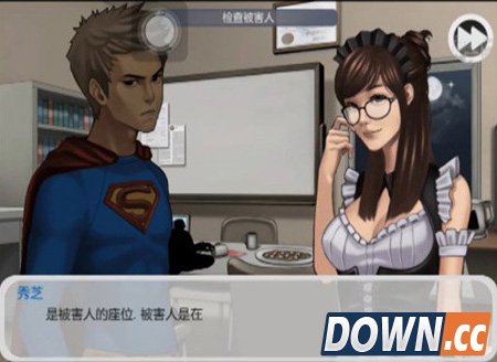 口袋侦探第十关攻略