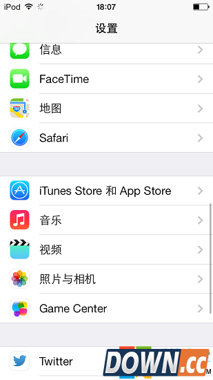 海马苹果助手内购,系统之家,海马内购