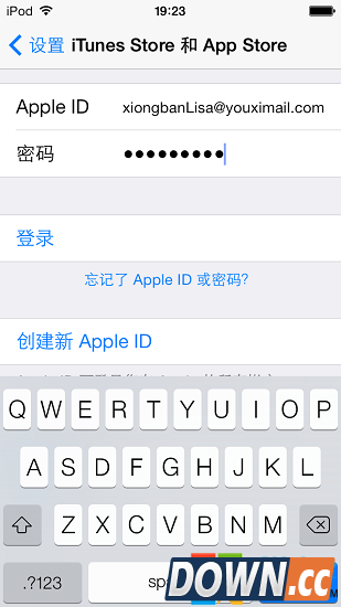 海马苹果助手内购,系统之家,海马内购