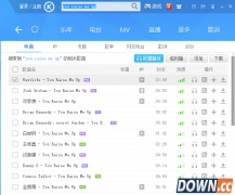 如何使用酷狗音乐k歌、录歌