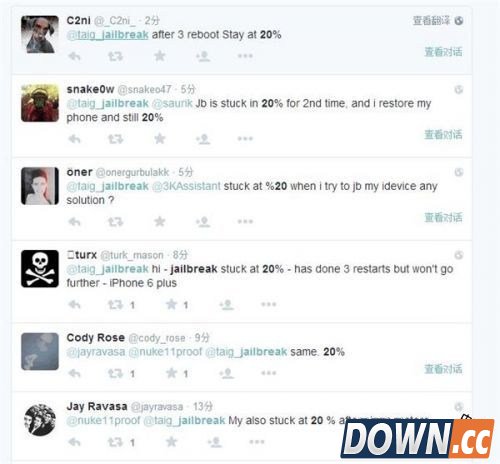 iOS 8.3越狱卡20%解决方法