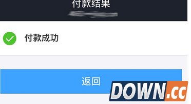 阿里小号怎么领取第二个小号