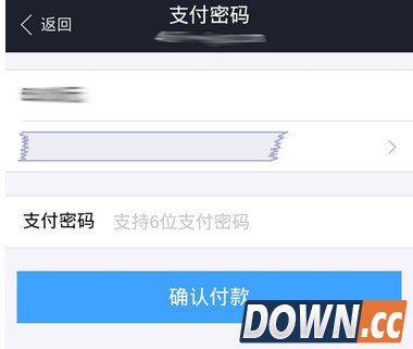 阿里小号怎么领取第二个小号