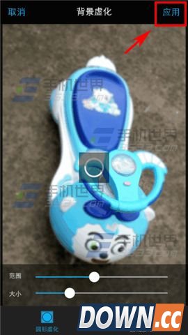 vivo Xshot照片背景怎么虚化