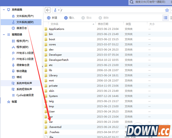 如何在iPhone6上玩PSP游戏