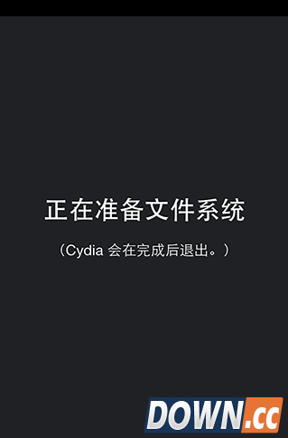 ios8.3越狱显示“存储容量几乎已满”怎么办