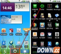 dlna怎么用 电脑dlna的使用方法