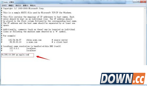 itunes提示无法联系iphone软件更新