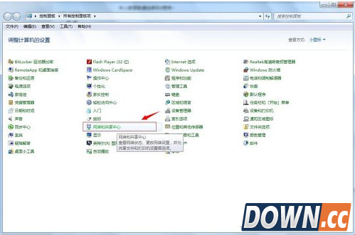 itunes提示无法联系iphone软件更新