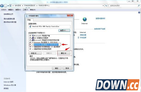 itunes提示无法联系iphone软件更新
