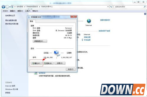 itunes提示无法联系iphone软件更新