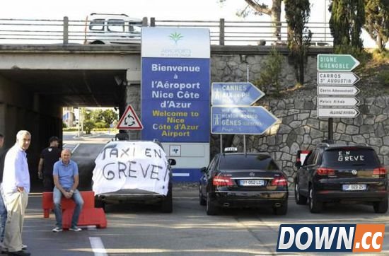 Uber两名负责人被逮捕