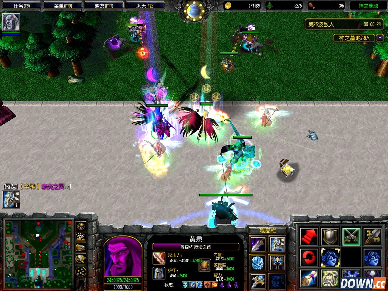 神之墓地2.6a隐藏英雄密码攻略