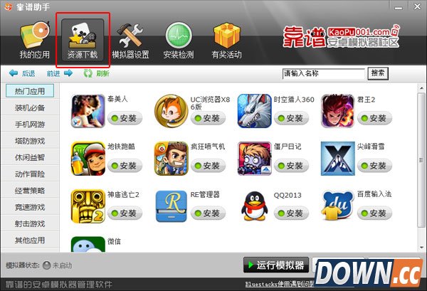 百万亚瑟王如何无限刷招待码