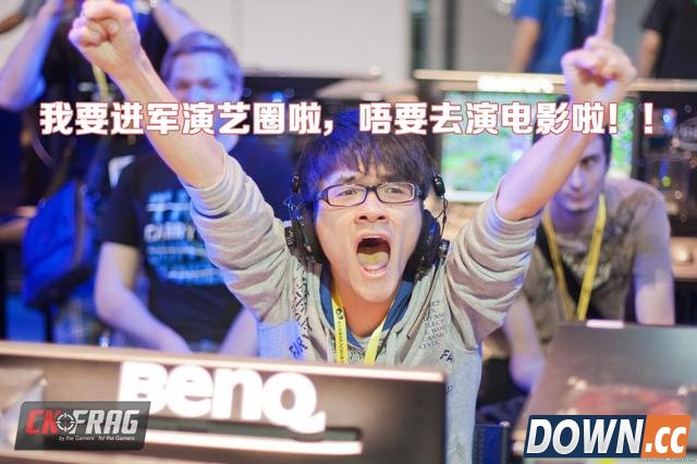 LOL主播若风将演电影