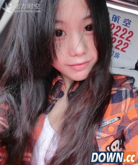 斗鱼tv卡卡直播割腕遭禁