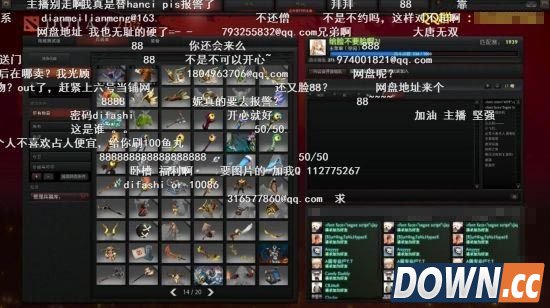 斗鱼tv小智身世揭秘