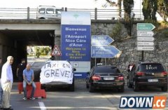 Uber两名负责人被法国警方逮捕