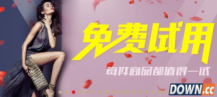 刷单公司 炒信用 炒信刷单