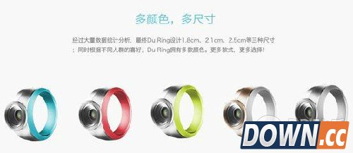 百度戒指投影仪价格用法