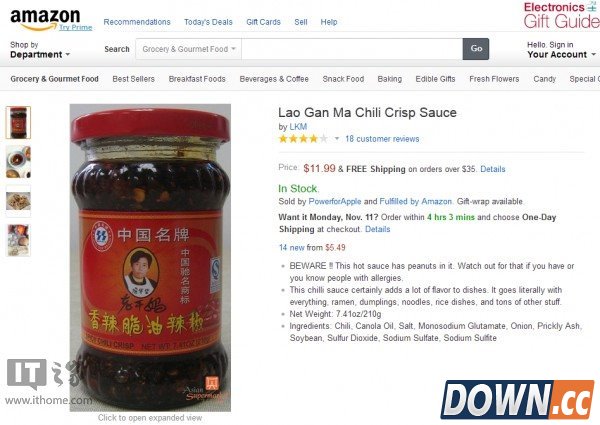 亚马逊网友评价老干妈