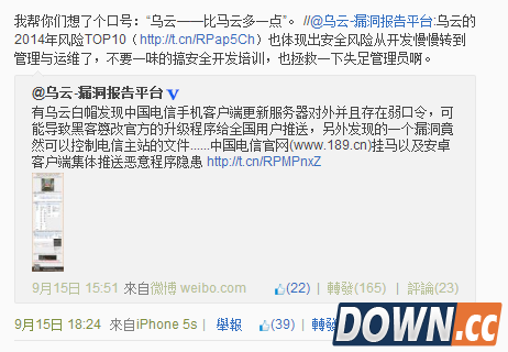 妇科圣手tombkeeper