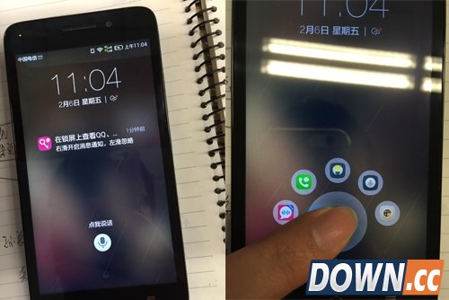 声控锁屏手机解锁新体验