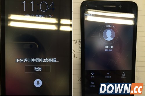 声控锁屏手机解锁新体验