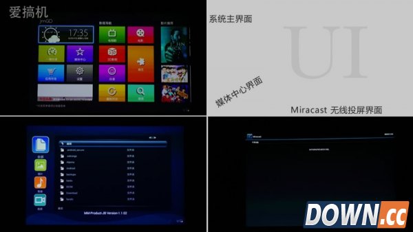 坚果G1投影机评测