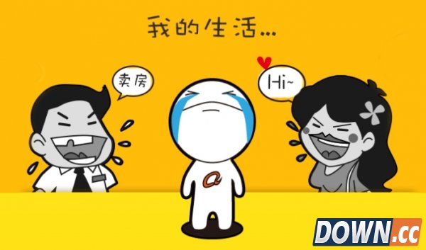 “亲心小号”变“闹心小号”