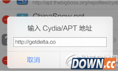 flex2怎么用 flex2使用教程(附flex2中文云端源地址）