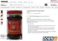 亚马逊美国网友评价“中国奢侈品”老干妈