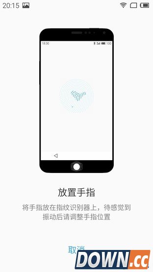 全金属机身设计1799元起 魅族MX5评测 