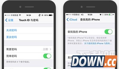 ios8.4完美越狱教程