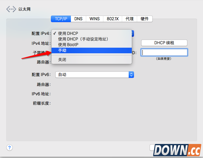 Mac DNS怎么设置